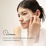 ماسک کلاژن