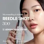 سرم ریدل شات 300 | Reedle Shot | مناسب انواع پوست | 50ml - Image 2
