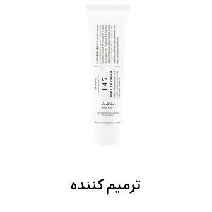 تصویر دسته بندی