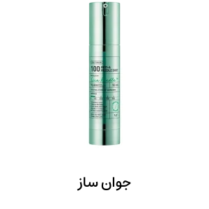 تصویر دسته بندی