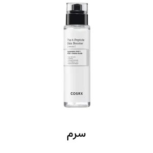 تصویر دسته بندی