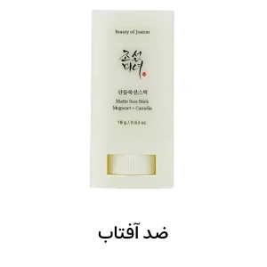 تصویر دسته بندی