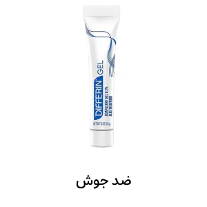 تصویر دسته بندی