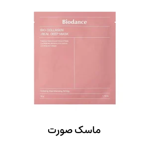 تصویر دسته بندی