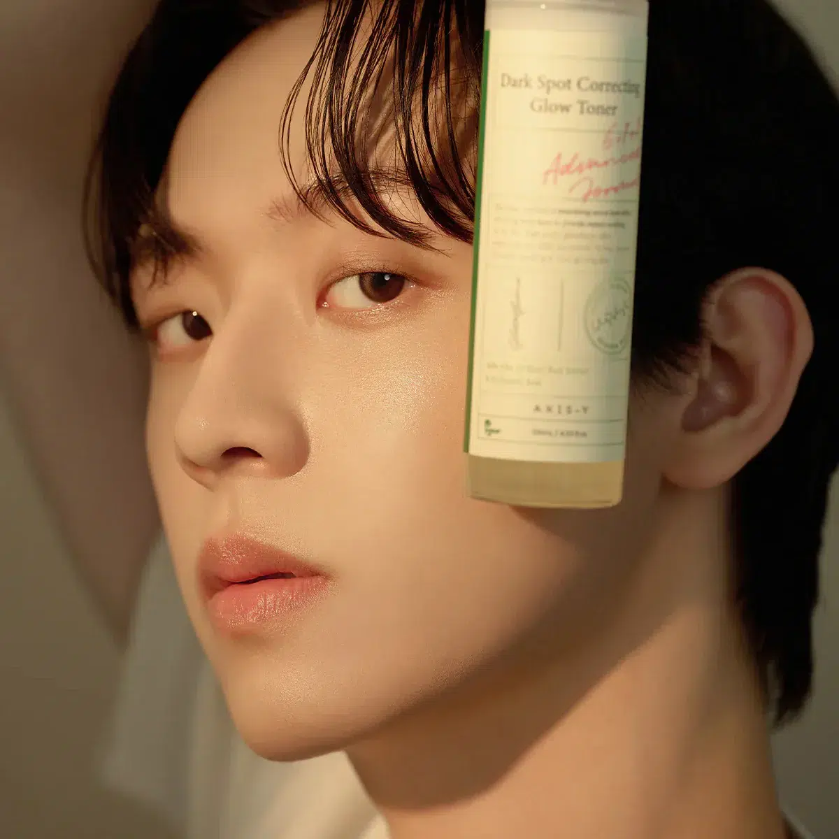 Dark Spot Correcting Glow Toner تونر ضد لک